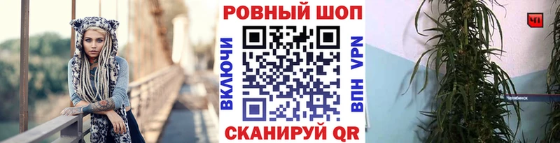 МЕТАМФЕТАМИН Свободный