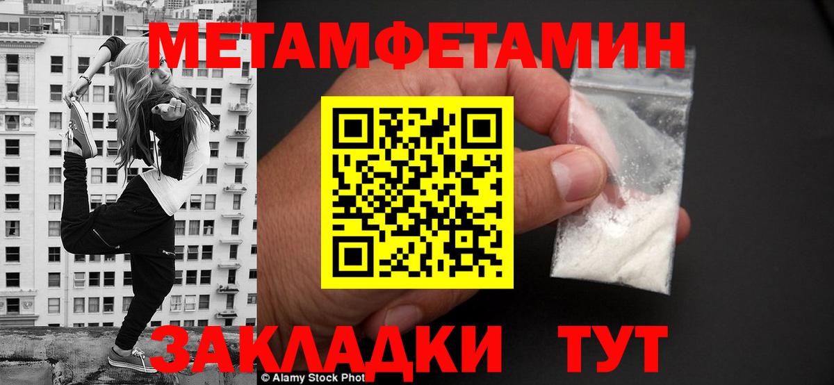 АМФ Premium Свободный