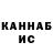 КЕТАМИН ketamine Aubrey Jackson