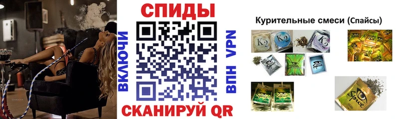 kraken как войти  площадка клад  Бутират жидкий экстази  Свободный 