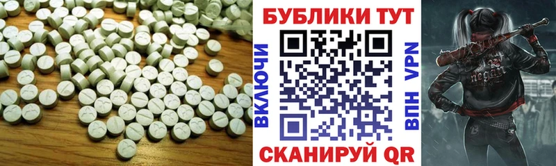 Ecstasy Punisher  Свободный 