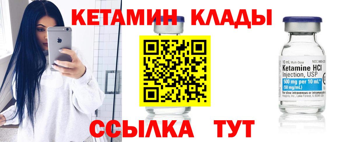 МАРИХУАНА Свободный