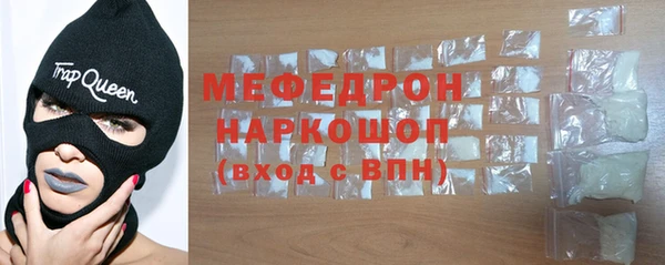 скорость mdpv Приозерск