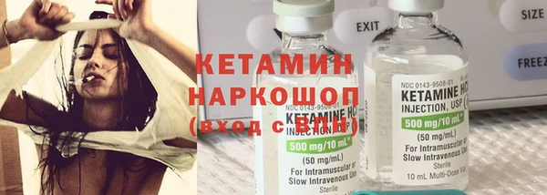 мдпв Красавино