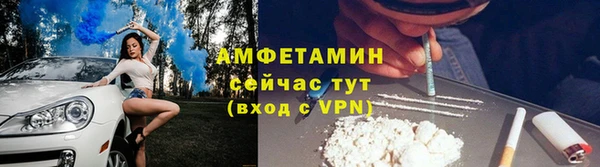 мдпв Красавино