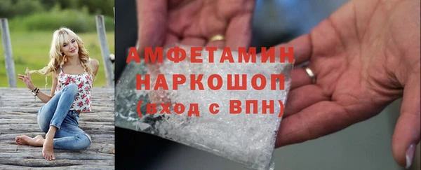мдпв Красавино
