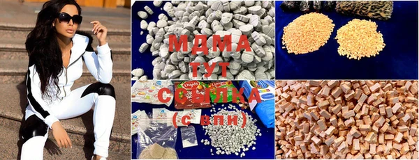 стафф Семикаракорск