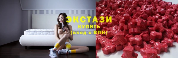 марки nbome Пролетарск