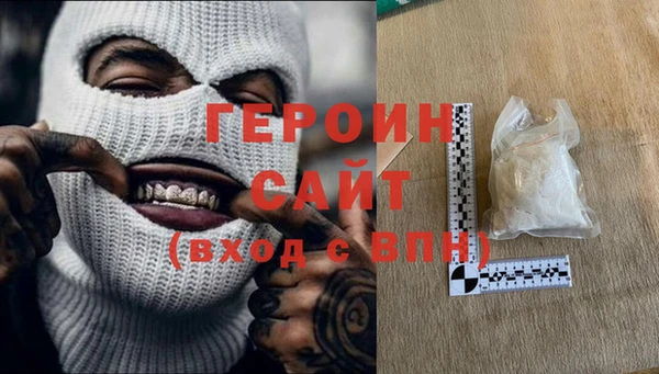 дмт Семилуки