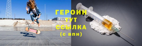 хмурый Кохма