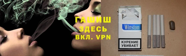 хмурый Кохма