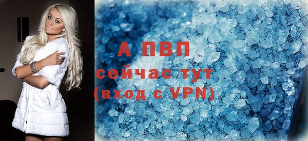 марки nbome Пролетарск