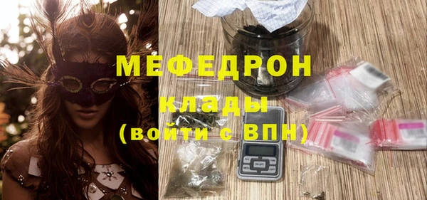 мдпв Красавино