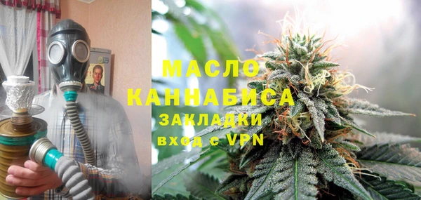 хмурый Кохма