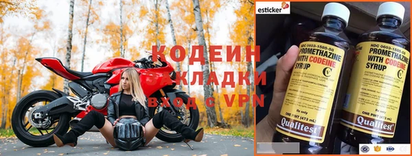 мдпв Красавино