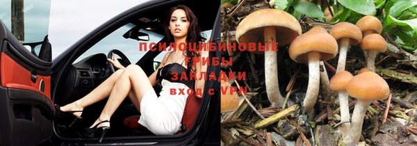 кокаин VHQ Котовск