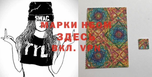 кокаин VHQ Котовск
