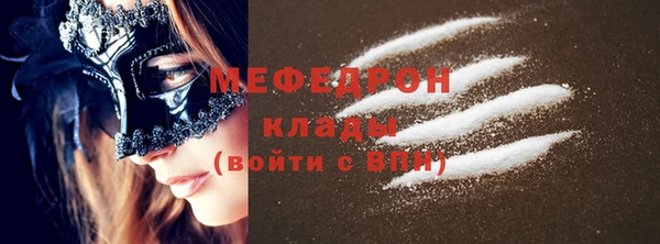 хмурый Кохма