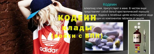 PSILOCYBIN Ростов