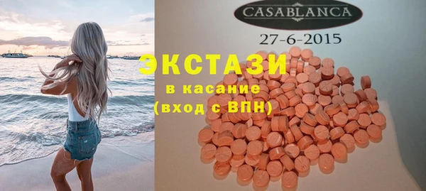 марки nbome Пролетарск