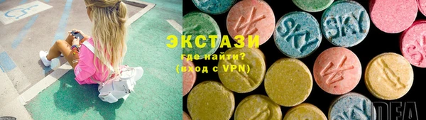 мдпв Красавино