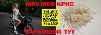 героин Канаш