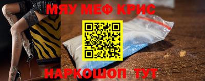 амф Жуковский