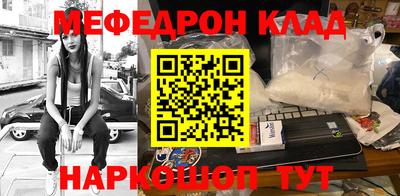 амф Жуковский