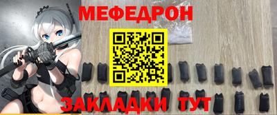 гашиш Кандалакша