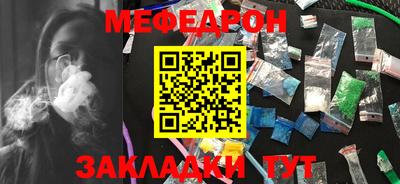 амф Жуковский