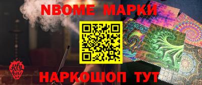 герыч Заволжье