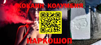 амф Жуковский