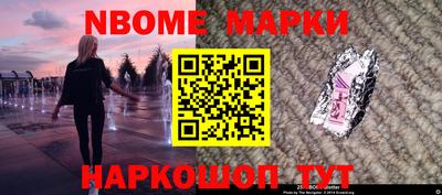 герыч Заволжье