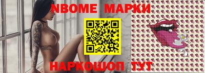 амф Жуковский