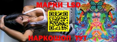 амф Жуковский