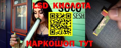 МДМА Заводоуковск