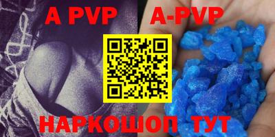 амф Жуковский