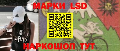 амф Жуковский