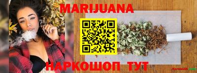 МДМА Заводоуковск