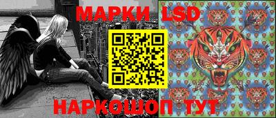 МДМА Заводоуковск