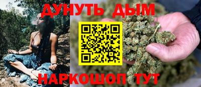 герыч Заволжье