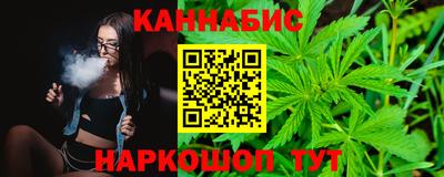 МДМА Заводоуковск