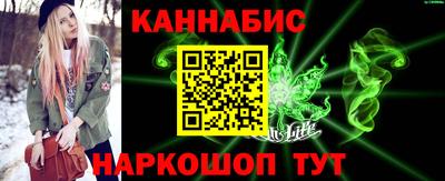 герыч Заволжье