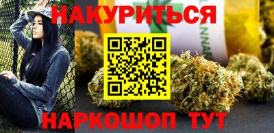 герыч Заволжье