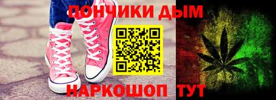 амф Жуковский