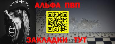 МДМА Заводоуковск