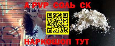 МДМА Заводоуковск