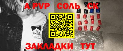 амф Жуковский