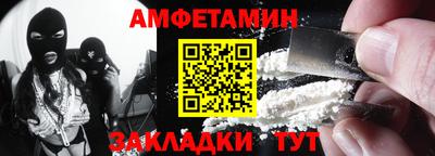 МДМА Заводоуковск