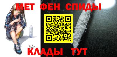 МДМА Заводоуковск